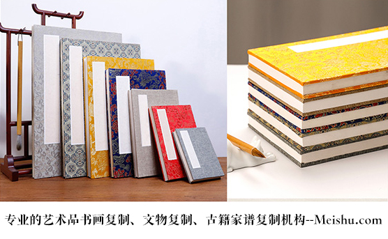 平安县-艺术品宣纸印刷复制服务，哪家公司的品质更优？