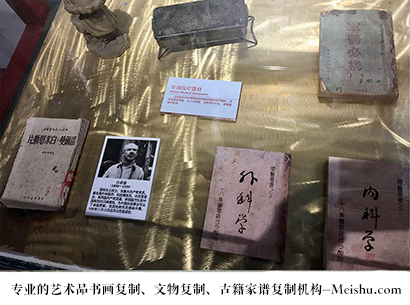 平安县-哪家古代书法复制打印更专业？
