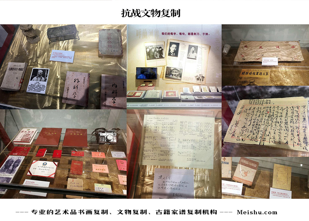 平安县-中国画家书法家要成名最有效的方法